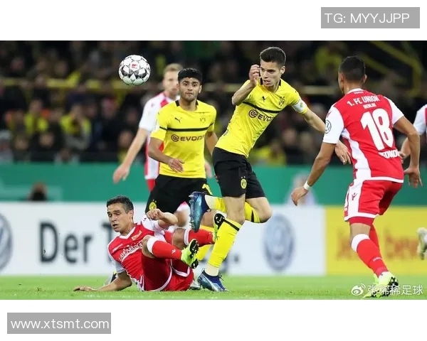 德甲激战柏林联合迎战多特蒙德争夺积分榜重要位置