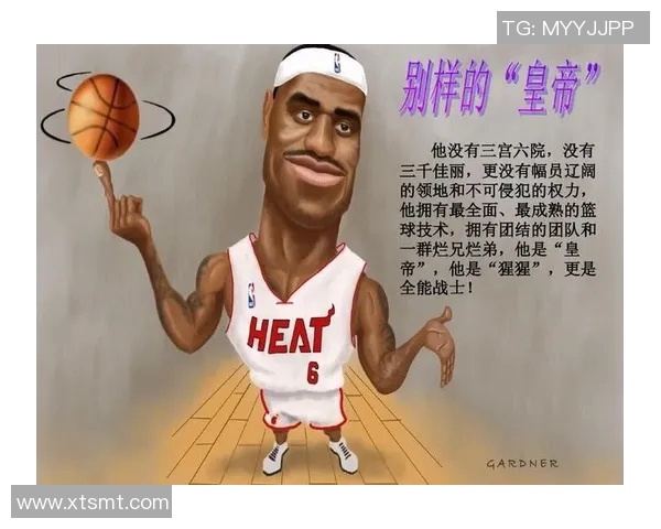 勒布朗-詹姆斯发起公益活动，助力儿童教育事业