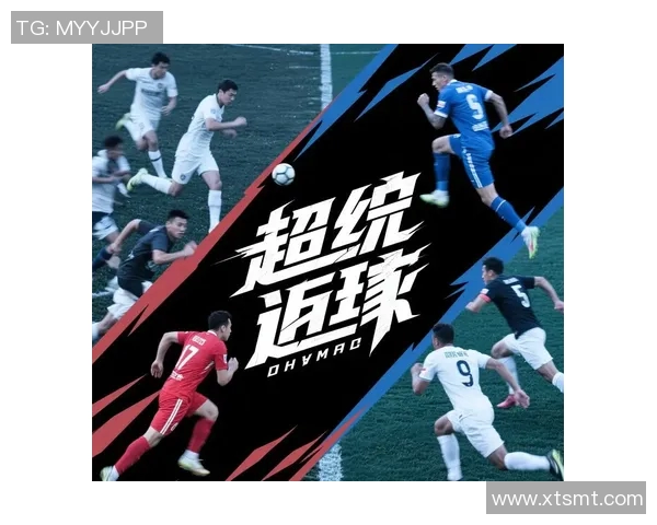 桑纳菲与罗森的对决分析及比赛前瞻探讨