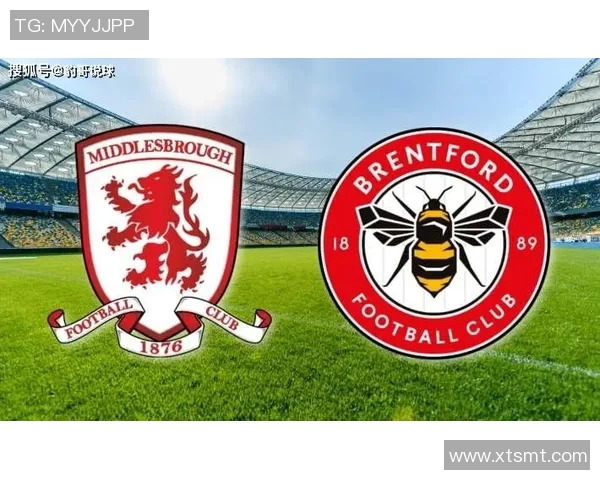 米堡与女王巡游比赛前瞻分析及胜负预测详解 米堡与女王巡游比赛前瞻分析及胜负预测详解