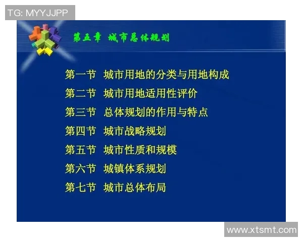 纽维尔的崛起与发展：探索其在全球市场中的战略布局与未来前景