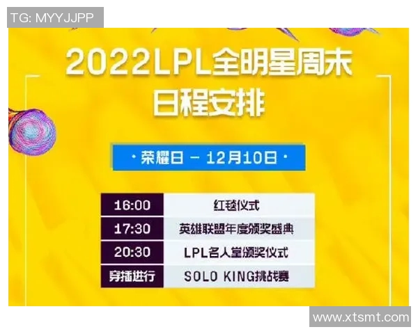 天津卫视节目表全新发布精彩节目一览助你轻松安排观影时间