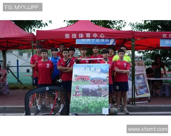 热血青春16届中学生足球比赛直播精彩瞬间回顾与赛程分析 热血青春16届中学生足球比赛直播精彩瞬间回顾与赛程分析