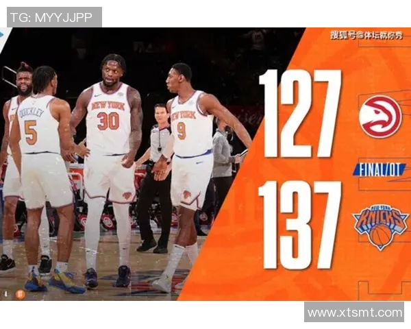 奇才与篮网对决数据分析揭示球队优势与劣势的深度剖析