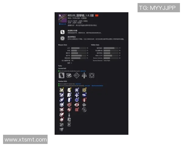 步行者与鹈鹕比赛分析及推荐策略详解