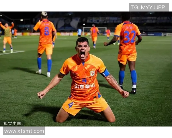 山东鲁能与奥克兰精彩对决全场录像回放及精彩瞬间分析