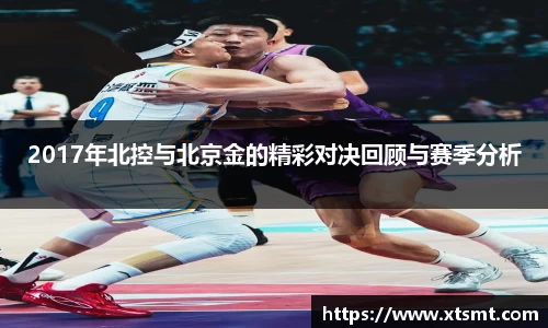 emc易倍网站