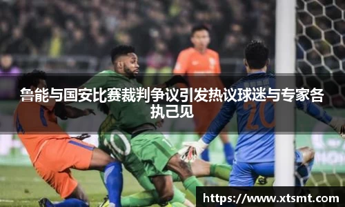 emc易倍在线