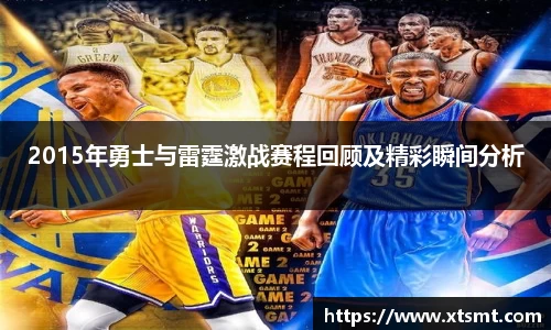 emc易倍在线