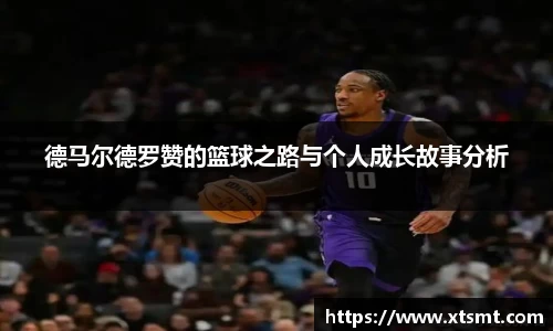 emc易倍网站