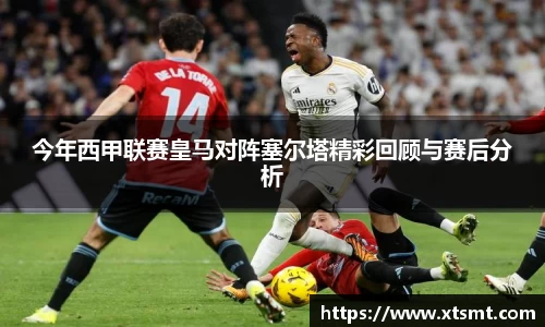 emc易倍网站