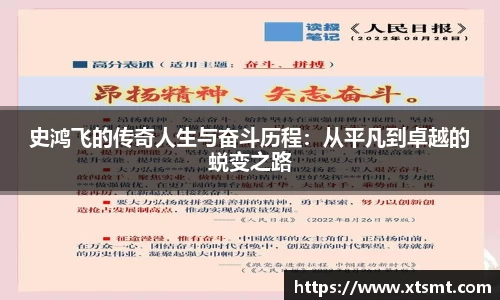 emc易倍网站