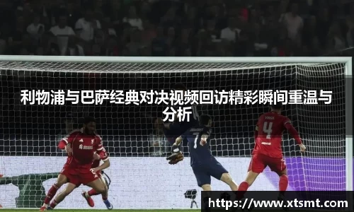 emc易倍在线