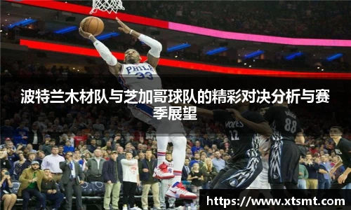 emc易倍官方网址