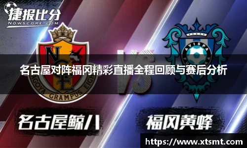 emc易倍官方网址