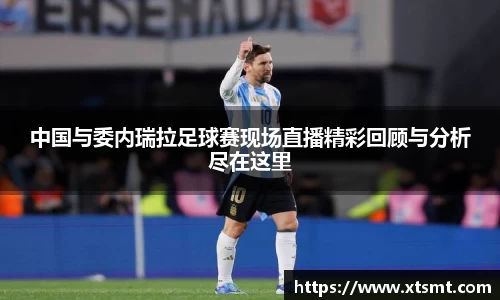 emc易倍在线