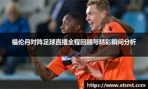 emc易倍官方网址